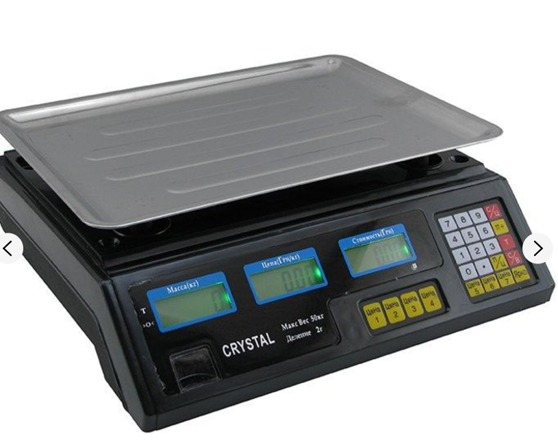 Ваги торгові електронні з лічильником настільні Crystal CR-50