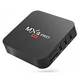 Android TV приставка Smart Box MXQ PRO 1 Gb + 8 Gb Professional, фото 3