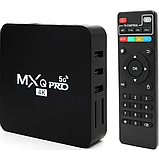 Android TV приставка Smart Box MXQ PRO 1 Gb + 8 Gb Professional, фото 4