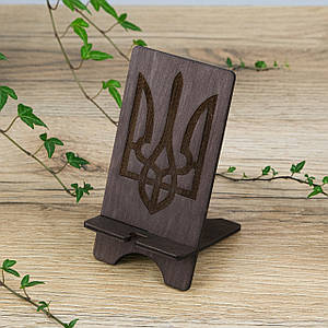Підставка під телефон Тризуб венге Гранд Презент 61