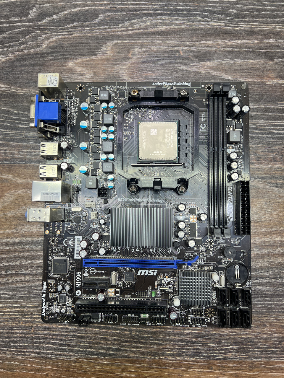 🧩 Материнська плата MSI MS-7641 ver.3.0 + процесор AMD Athlon II X4 640