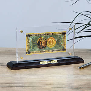 Подарункова банкнота ONE BITCOIN з золотим блиском – унікальний сувенір для криптоентузіаста Гранд Презент ГП600076