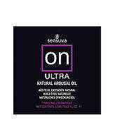 Пробник збудливого масла Sensuva - ON Arousal Oil for Her Ultra (0,5 мл) - SO3545