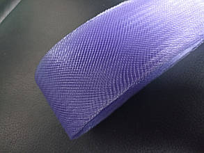 Регилин (крінолін) 4см м'який (20ярдов), колір 003