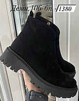 Жіночі замшеві черевики ARTO 106 Демісезон  Купити взуття гуртом Одеса 7 км