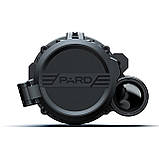 Тепловізійний приціл Pard SA62-45 (640х480, 2600м, 45мм, NETD <25 мК), фото 10