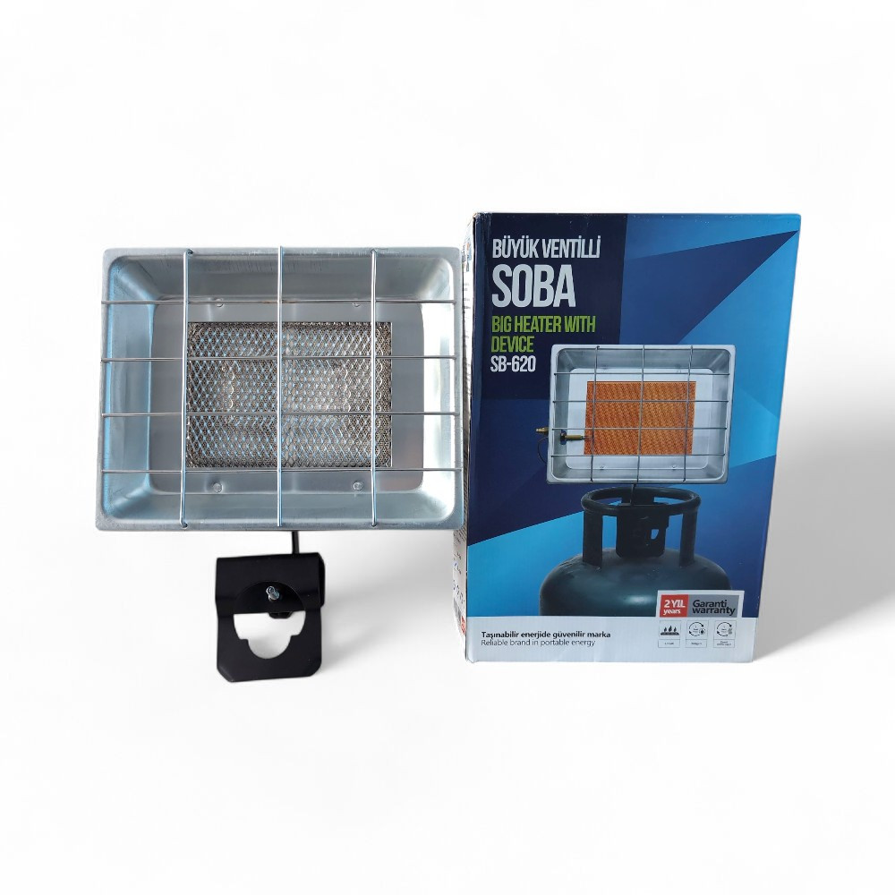 Газовий інфрачервоний обігрівач ORGAZ SB-620 2.9 кВт з кронштейном (Туреччина)