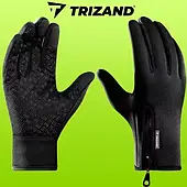 Перчатки Touch Trizand 19903