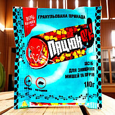 Родентицид від щурів та мишей ПацюкOff гранули AgroProtection, 100 г