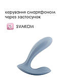 Смарт-вібратор в трусики Svakom Erica Dusty Blue, дуже гнучкий, 2 мотори - SO8978, фото 2