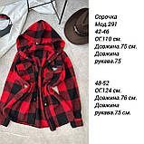 Сорочка Норма + Батал "Кашемір", фото 5