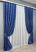 Штори жаккард (2шт. 1,5х2,5м.) колекція "Мармур Al1". Колір темно синій. Код 442ш 39-265, фото 3