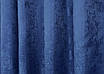 Штори жаккард (2шт. 1,5х2,5м.) колекція "Мармур Al1". Колір темно синій. Код 442ш 39-265, фото 7