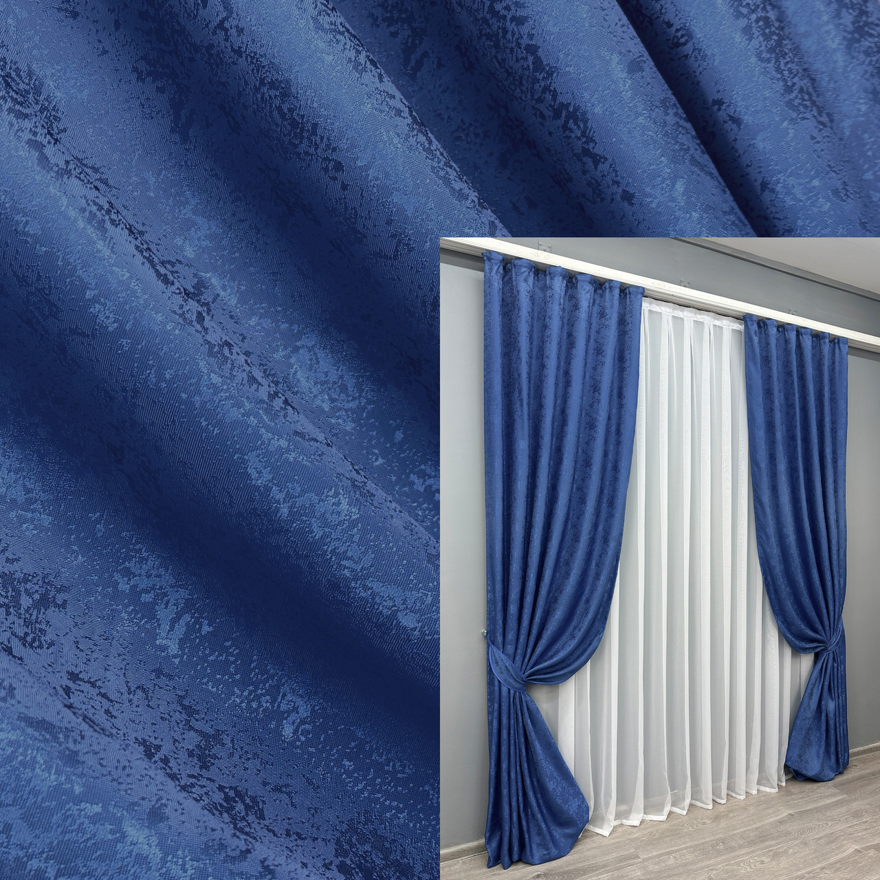 Штори жаккард (2шт. 1,5х2,5м.) колекція "Мармур Al1". Колір темно синій. Код 442ш 39-265, фото 1
