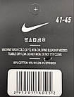 Чоловічі зимові середні тенісні спортивні шкарпетки N махрова підошва однотонні 41-45 12 пар/уп білі, фото 2