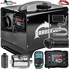 Автомобільний обігрівач Barracuda WP5008B 8kW