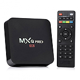 Смарт-ТВ-приставка Android TV Box MXQ 4K Pro 5G 2/16 ГБ Wi-Fi 4K пульт у комплекті, фото 2