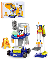 Іграшковий набір для прибирання 667-67 з візком 29 деталей.