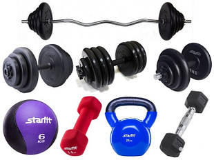 Гантелі і обважнювачі