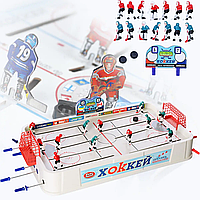 Хокей настільний дитячий 0704 82х42х18 см на 12 важелів зі шкалою рахунку.