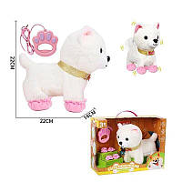 Інтерактивна іграшка "Песик" 933-127 Е на повідку з сенсорними ділянками