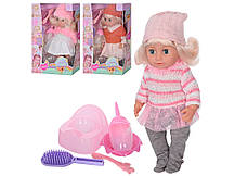 Лялька R321013B-B1-B2  36 см п'є, ходить на горщик