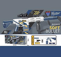 Автомат D024 глушник, оптичний приціл, м’які патрони з гільзами