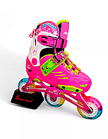 Дитячі розсувні роликові ковзани 713 з підсвіткою коліс