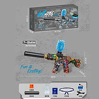 Автомат М416 на орбізах G 360-6, з підсвічуванням, глушником та акумулятором 7,4V