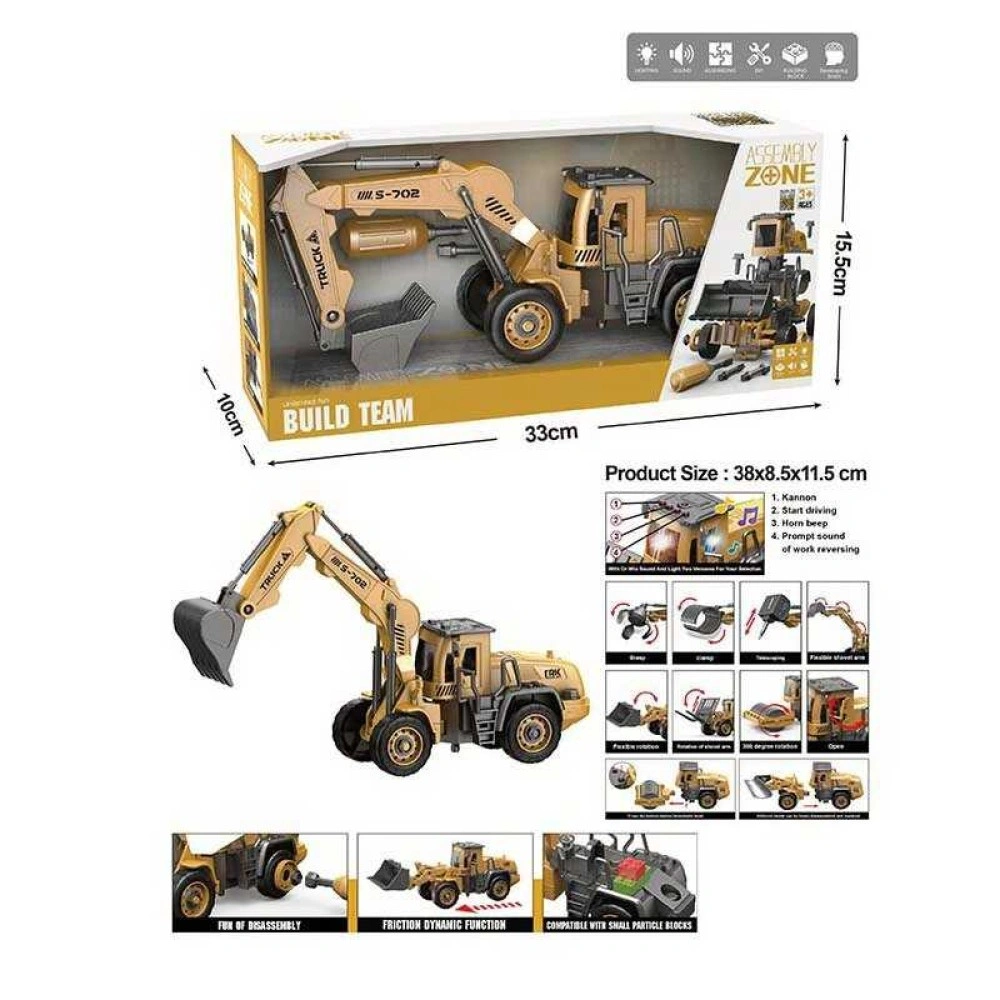 Спецтехніка YW 9102 D звуки, підсвічування, конструктор, викрутка, рухомі деталі