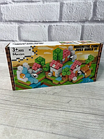 Конструктор магнітний 895-5А Minecraft  Будинок із тваринами 64 деталі