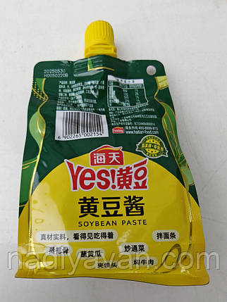 Соєва паста з бобами "ES" Haday 800г, фото 2