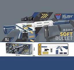 Автомат D024 глушник, оптичний приціл, м’які патрони з гільзами