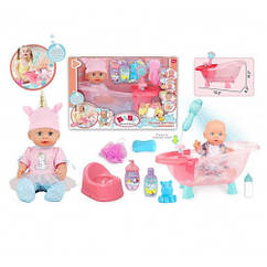 Пупс 8933 В-4 38 см з ваною 39 см та аксесуарами