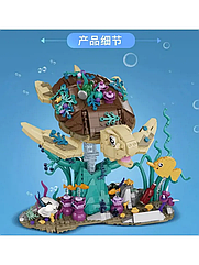 Конструктор Морська черепаха 6030 1271 деталь