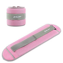 Обважнювачі-манжети Zelart FI-7210-4 по 2 кг водонепроникні для рук і ніг сиро-рожевий