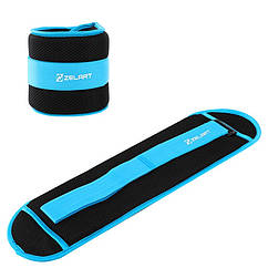 Обважнювачі-манжети Zelart FI-7210-4 по 2 кг водонепроникні для рук і ніг чорний-сірій