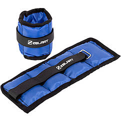 Обважнювачі-манжети Zelart FI-1967-1 2x0,5 кг водонепроникні для рук і ніг Синій