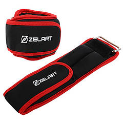 Обважнювачі-манжети Zelart FI-5732-1 2x0,5 кг водонепроникні для рук і ніг Червоний