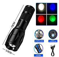 Ліхтар X10-4XPE LED (White+Red+Blue+Green)