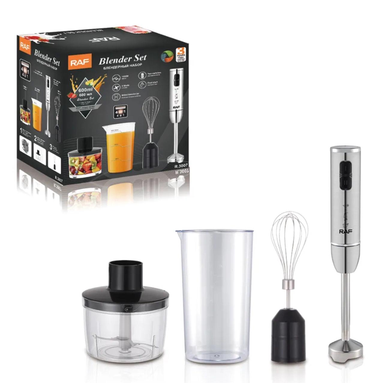 Блендер занурювальний з насадками 4 в 1 RAF R.3007 D, фото 1