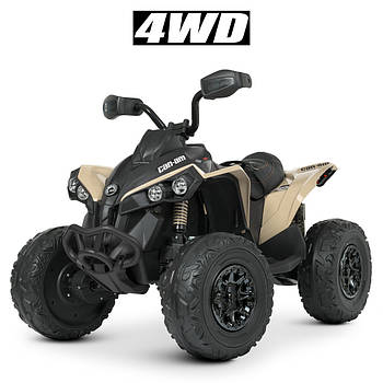 Дитячий квадроцикл M 5001, 4 мотори