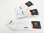 Чоловічі зимові середні тенісні спортивні шкарпетки N махрова підошва однотонні 41-45 12 пар/уп білі, фото 3