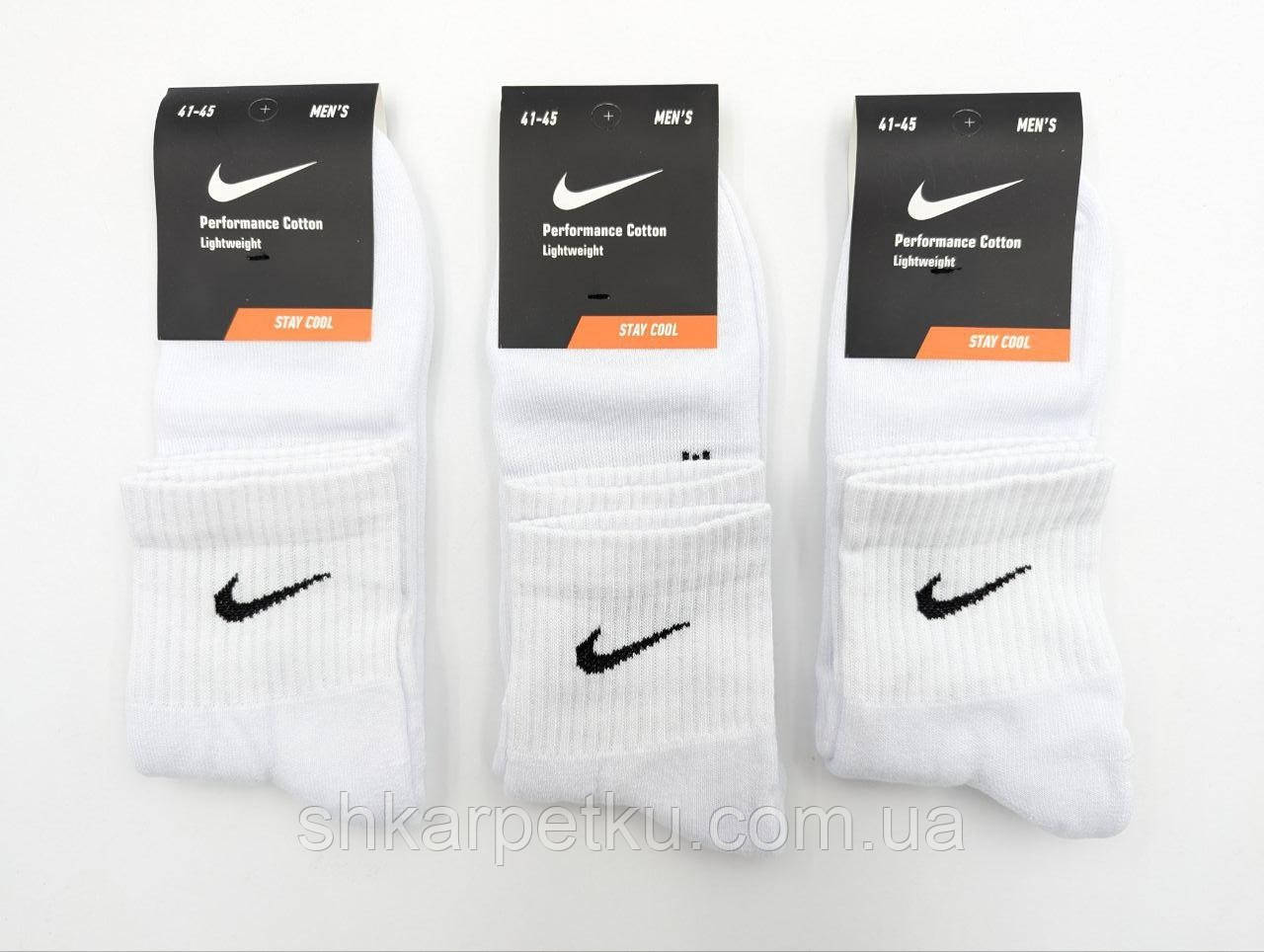 Чоловічі зимові середні тенісні спортивні шкарпетки N махрова підошва однотонні 41-45 12 пар/уп білі, фото 1