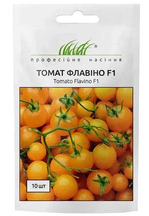 Насіння томату Флавіно F1 10шт ТМ Професійне насіння, фото 1