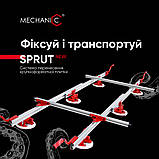 Система для перенесення плитки з ручками Mechanic Sprut New, фото 8