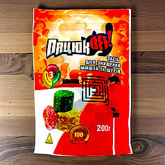 Родентицид від щурів та мишей ПацюкOff брикет AgroProtection, 200 г