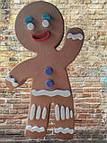 Великий Пряничний Чоловічок (50-160 см) — Декор для Новорічної Фотозони та Вітрин, фото 2