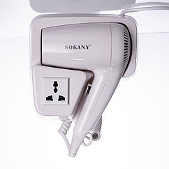 Фен настінний для сушіння волосся побутовий фен для укладання компактний потужний 1200 Вт