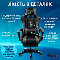 Геймерське ігрове крісло комп'ютерне 4Points GT з підставкою для ніг з вставками з тканини спортивне для пк розкладне Сіро-чорне, фото 6